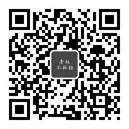 qrcode_for_gh_e9eb02a0951b_258.jpg